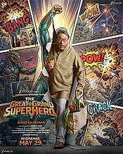 The Great Grand Superhero Preview