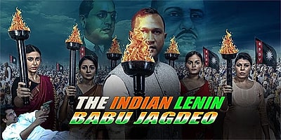 The Indian Lenin Babu Jagdeo
