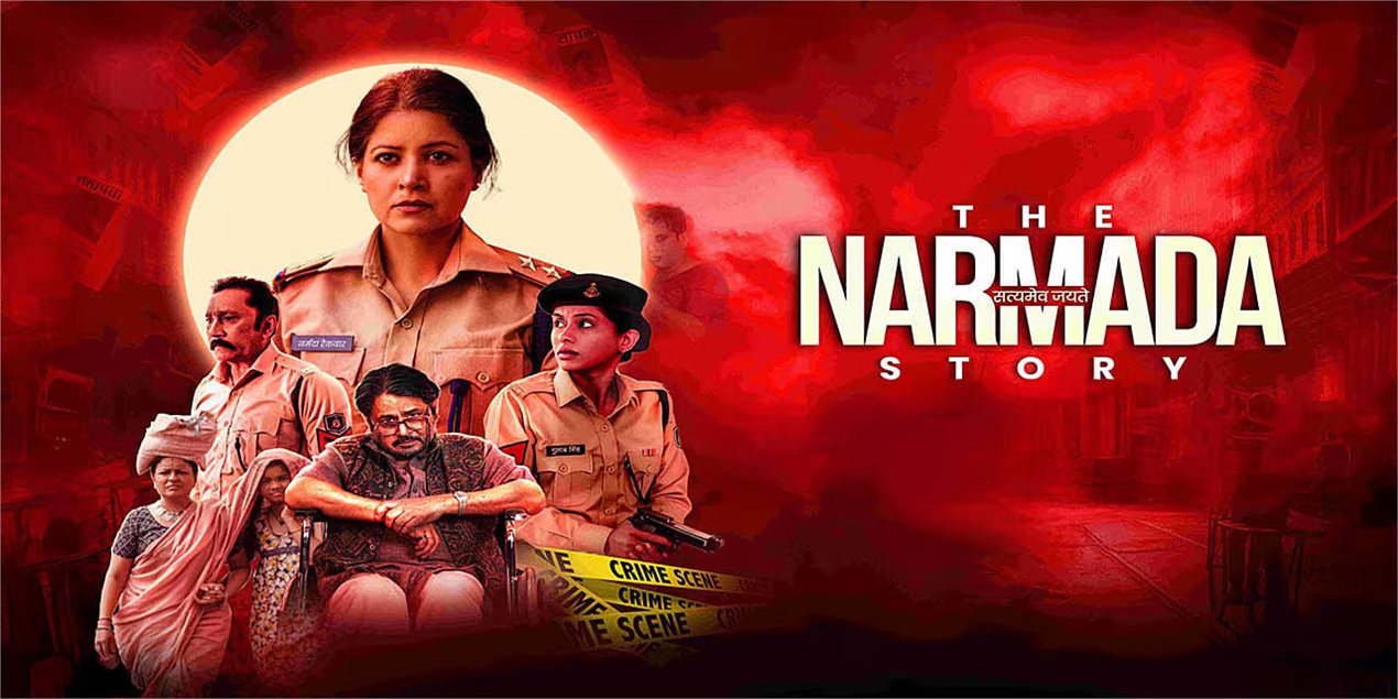 The Narmada Story Hindi Movie