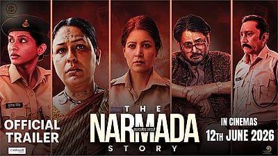 The Narmada Story - Trailer 