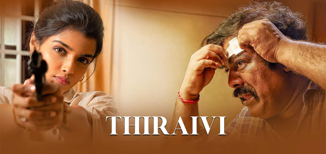 Thiraivi Tamil Movie