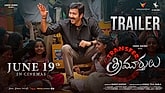 Trailer  - Transfer Trimurthulu