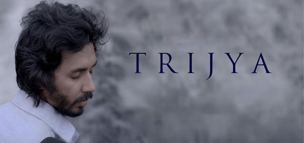 Trijya Marathi Movie
