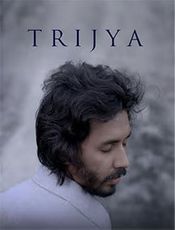 Trijya Preview