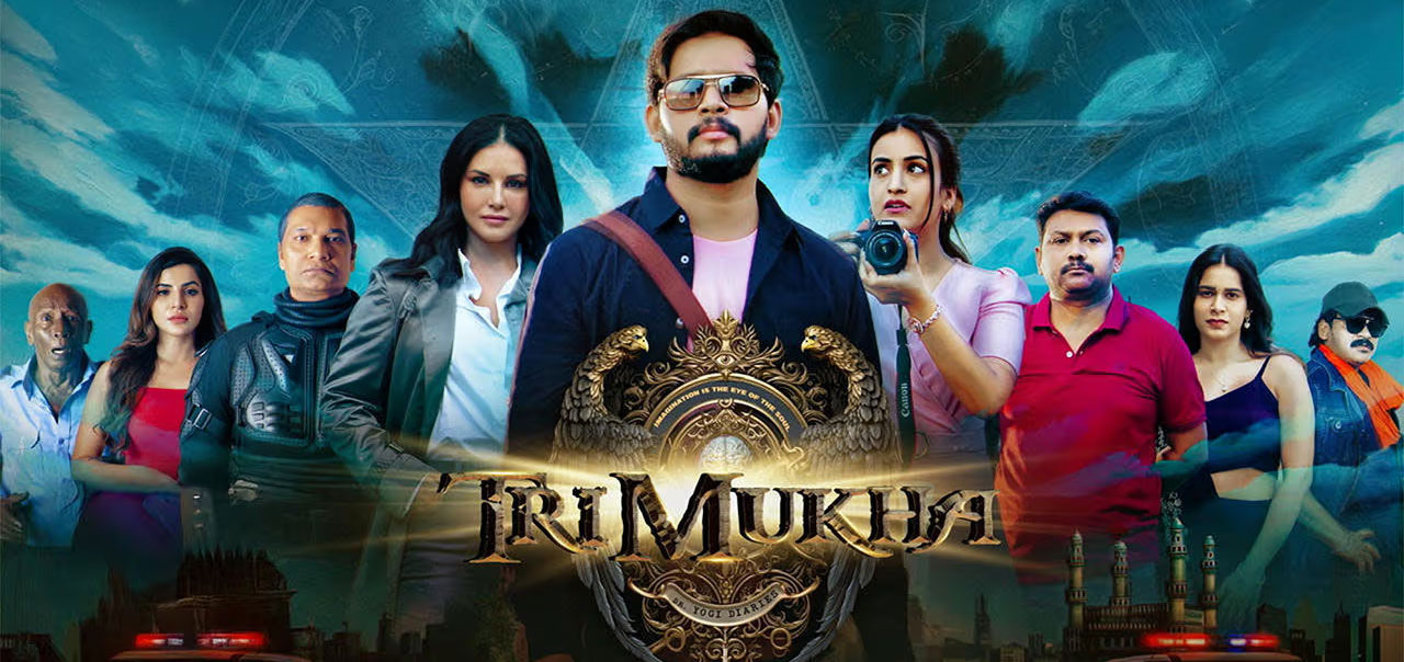 Trimukha Telugu Movie