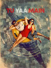 Tu Yaa Main Preview