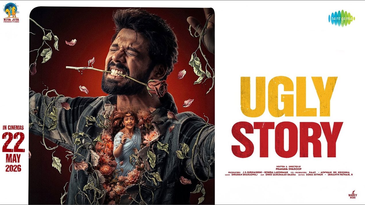 Ugly Story Telugu Movie