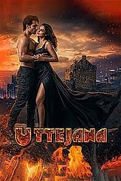 Uttejana: The Fire Preview