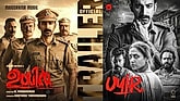 Trailer  - UYiR