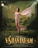 V. Shantaram Photo 1