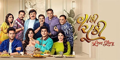 Vaanki Chuki Love Story