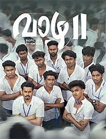 Vaazha 2 review