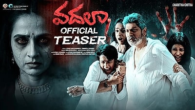 Vadhala - Teaser