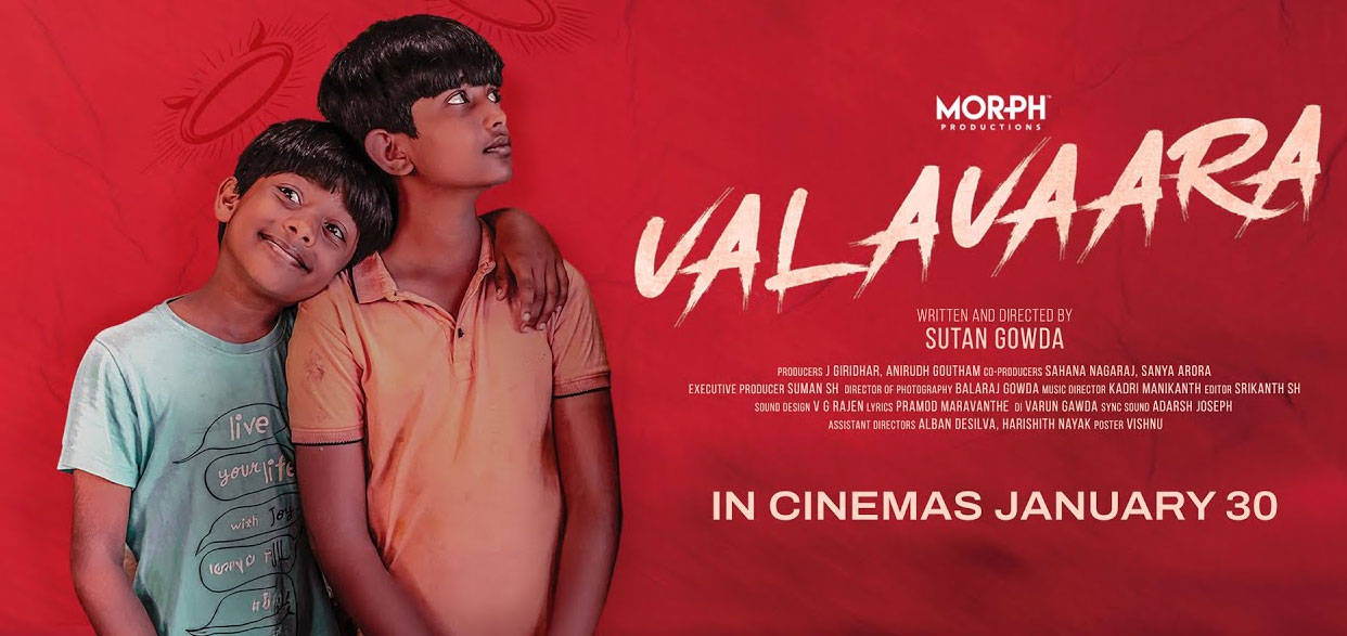 Valavaara Kannada Movie