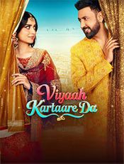 Viyaah Kartaare Da Movie Review