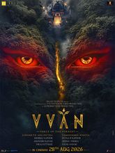 Vvan Photo 1