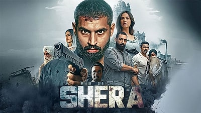 War of Shera