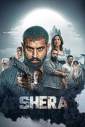 War of Shera Preview