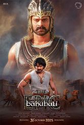 Baahubali - The Eternal War Part 1 Photo 1