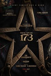Thalaivar 173 Photo 1