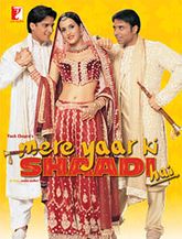 Click to know more about Mere Yaar Ki Shaadi Hai