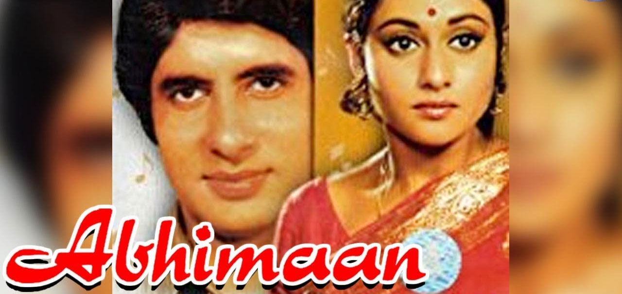 Abhimaan Hindi Movie