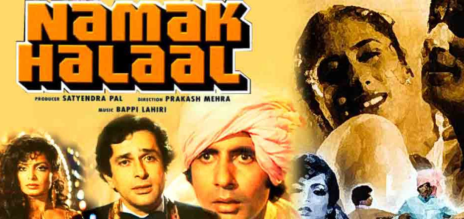 Namak Halaal Hindi Movie