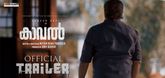 Trailer - Kaaval Video