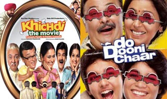 Small Films, Big Impact